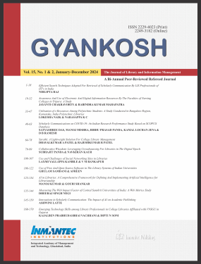 GYANKOSH-min